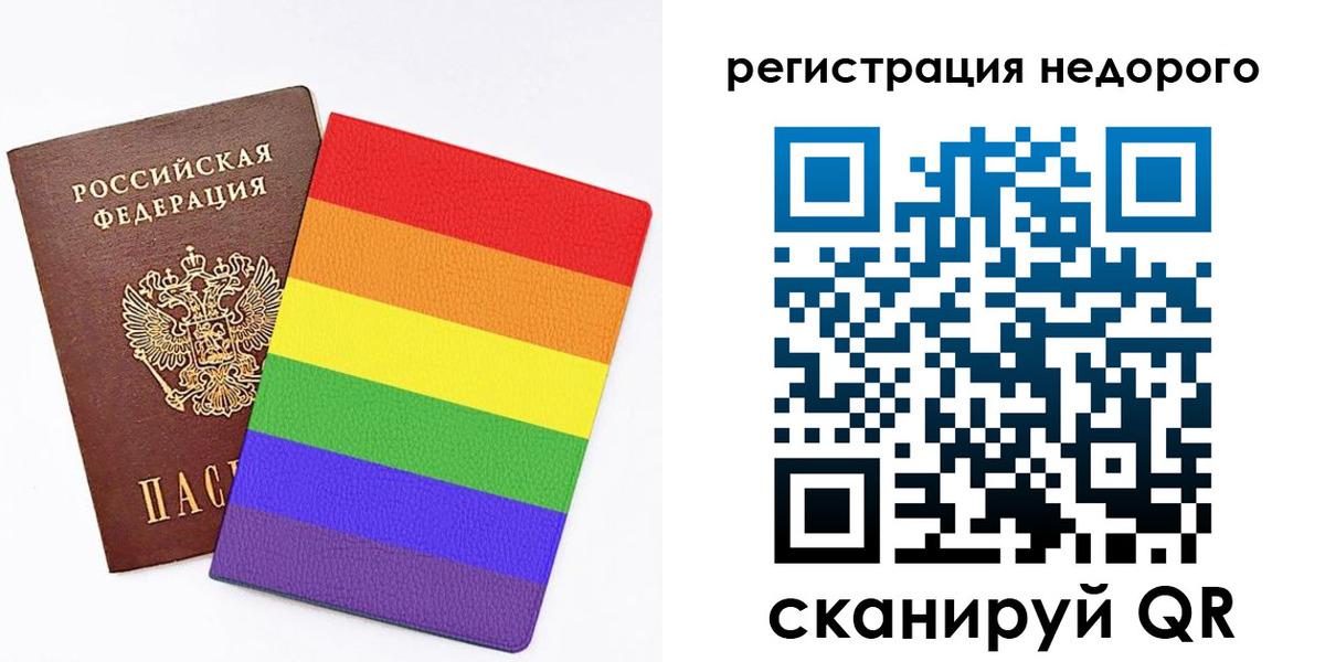 временная регистрация госуслуги в Артёме